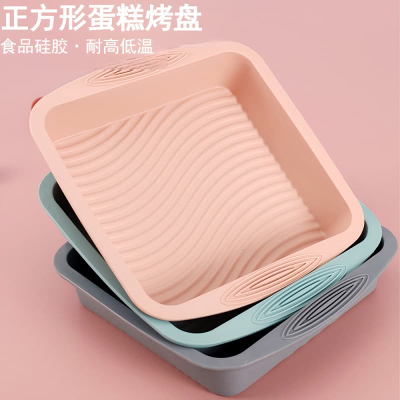 Cross-border Stock Square Silicone Mold Home Baking Tool High Temperature Resistant Baking Pan Food Grade Cake Mold