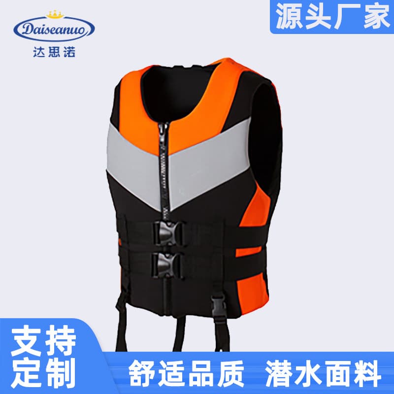Adult Life Jacket for Fishing, Surfing, Jet Ski, Diving, Snorkeling, High Buoyancy Vest, Cross-Border Hot-Selling Life Jacket