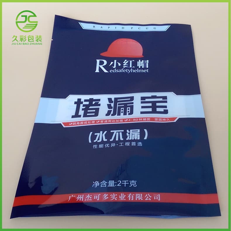 High-efficiency mortar adhesive packaging bag mortar enhancer packaging bag composite bag mortar king plastic bag quick-bonding powder bag