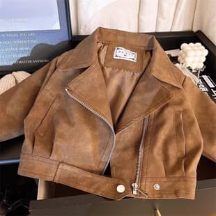 Children's Maillard Leather Jacket 2024 Spring Autumn New Style Kids Loose Retro Turn-down Collar Motorcycle Jacket Cool Boy Coat