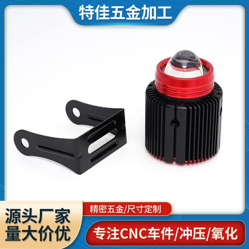 Vehicle parts led car 360 headlight modification integrated led car lights led cat eye car lights custom processing