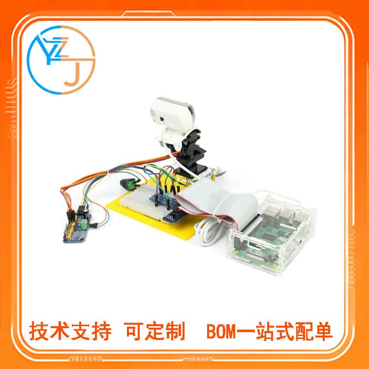 Raspberry Pi 4B OpenCV Vision 8GB 4GB Kit Raspberry Pi 4 Development Board Python