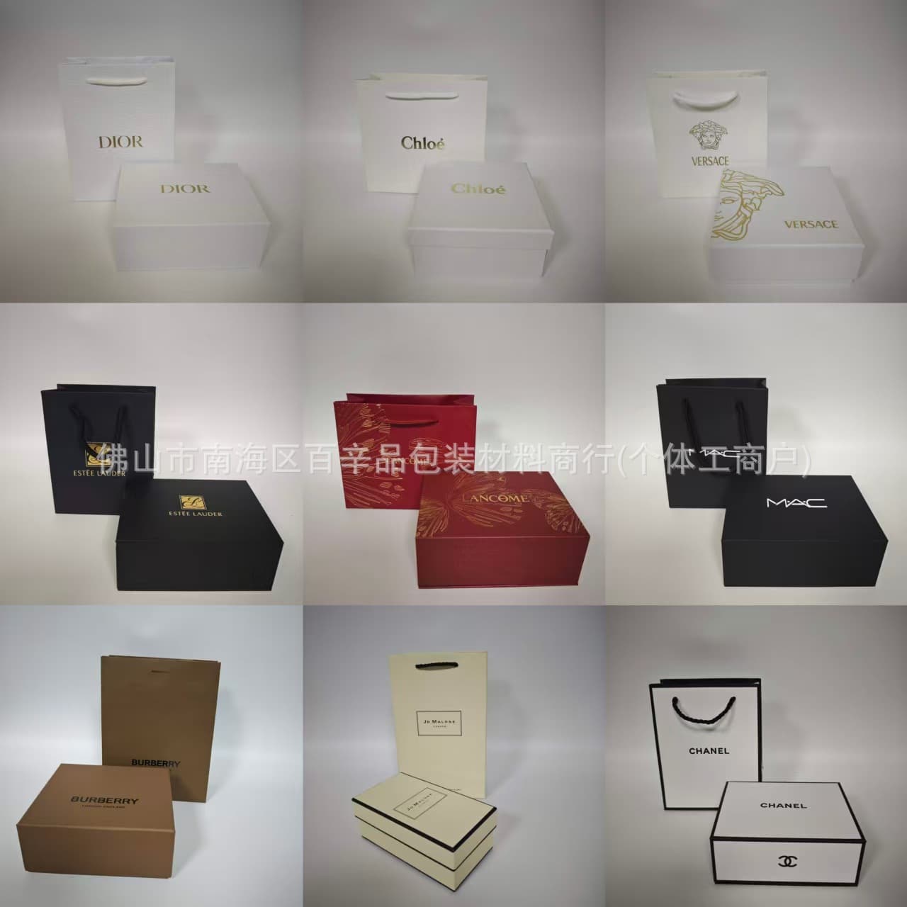 Designer Perfume Gift Box Perfume Gift Bag Designer Packaging Box Set Flip-Top Packaging Gift Bag Perfume Bag Paper Bag