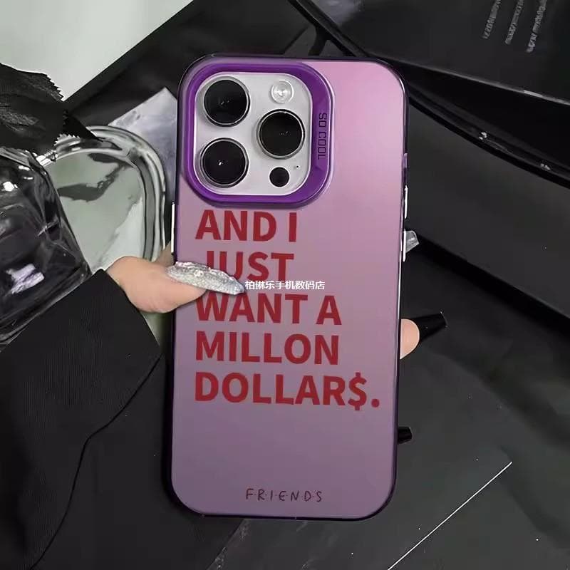 17air Friends color silver shell suitable for Apple 16promax mobile phone case iphone15pro creative 14 new 13