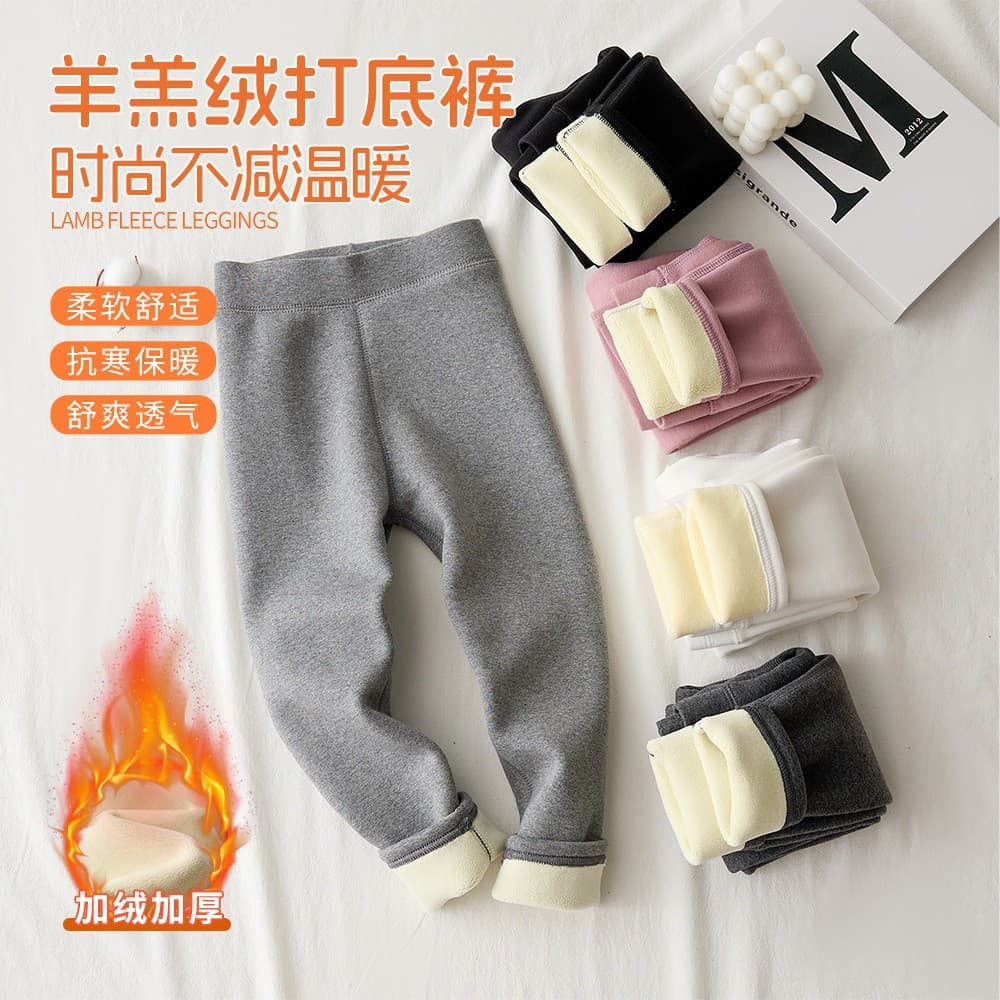 Thickened Fleece Children's Long Pants Autumn Winter Warm Outerwear Trousers for Girls Kids Fashion Korean Style Cotton Pants
