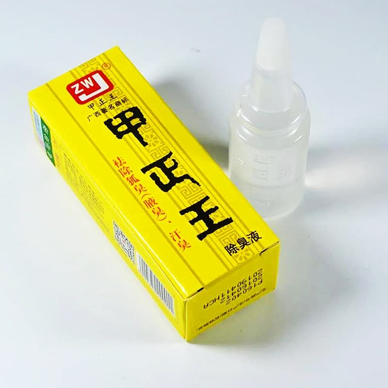 Jia Zheng Wang Deodorant Liquid 12ml for Body Odor, Armpit Odor, Sweat Odor, Body Spray, Guangxi Jia Zheng Wang Genuine Product