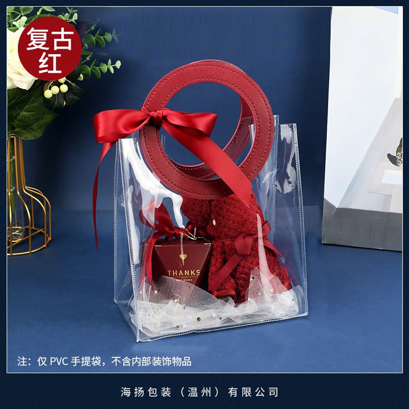In Stock Transparent PVC Gift Bags, Ins Style Gift Bag Plastic Packaging, Wedding Candy Tote Bags Wholesale