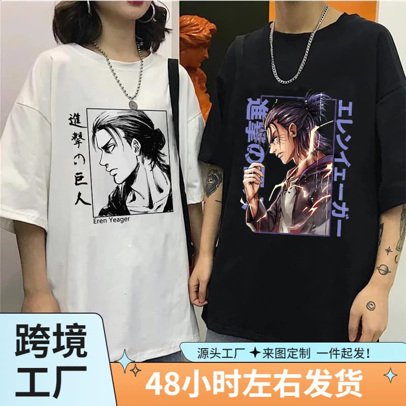 Y2K Japanese Anime Attack on Titan T-Shirt Shingeki No Kyojin