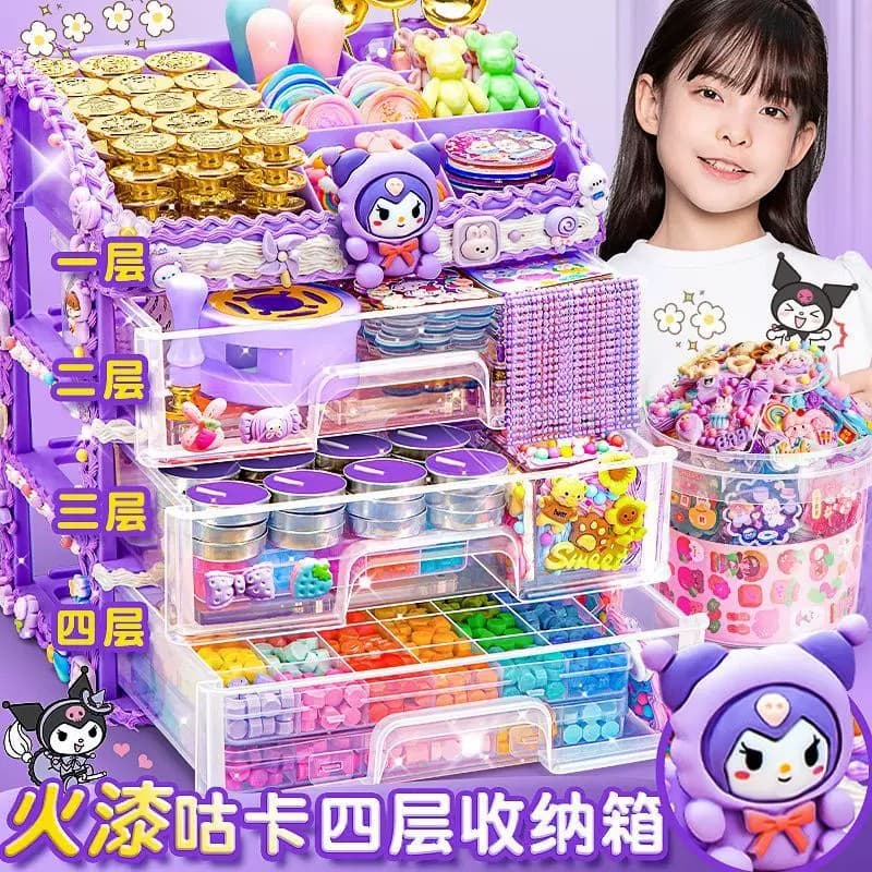 Fire paint seal wax particles children's toys girls cheap Guka set full set storage box gift box Guka set