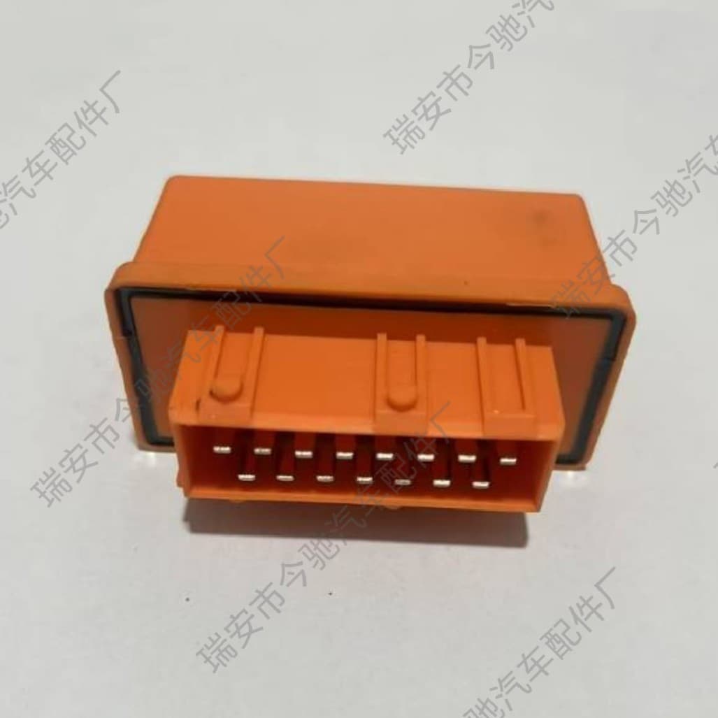 19203N Dongfeng Citroen Relay Double Sealed Relay 9627109680