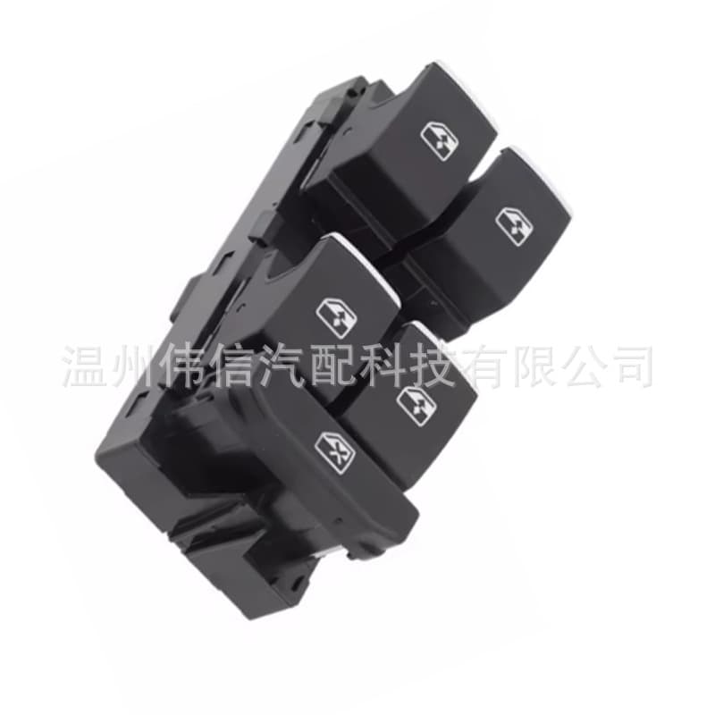 5ED 959 857 A For Volkswagen Car Parts Front Left Master Window Switch 5ED959857A