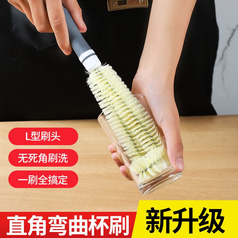 Cup brush, cup, water cup, cup washing artifact, wall-breaking machine brush, special kitchen long-handled cleaning brush, complete cleaning