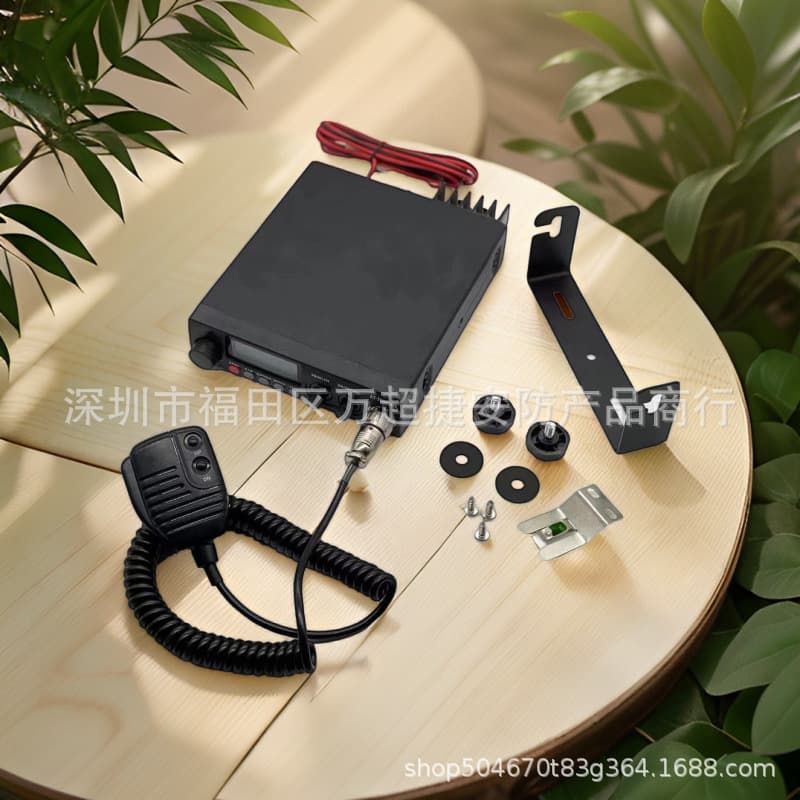 AnyTone AT-708plus Shortwave Radio for CB, Mobile, Base Station Use, Wholesale from Manufacturer