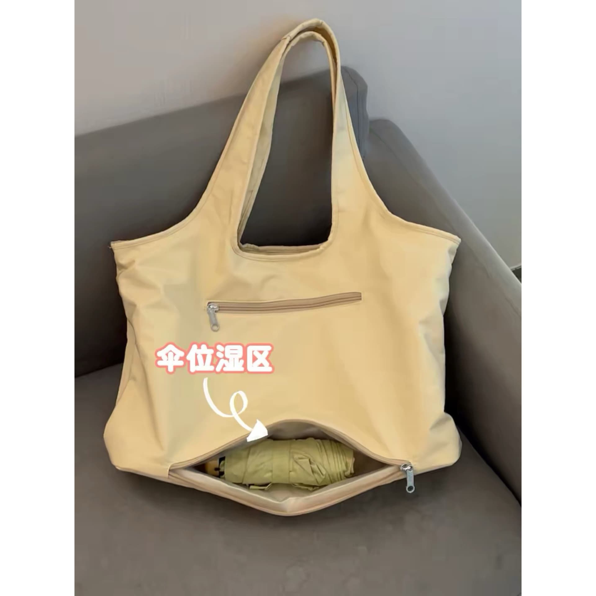 2026 Hot-Selling Tote Bag Large Capacity Women's Commuter Shoulder Bag Korean Style Niche Lightweight Handbag with Independent Umbrella Compartment