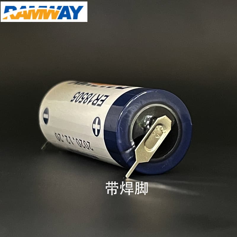 RAMWAY / Capacity Type ER18505 3.6V Lithium Thionyl Chloride Battery A-Type for Instruments, Gas Meters, Water Meters, Electricity Meters