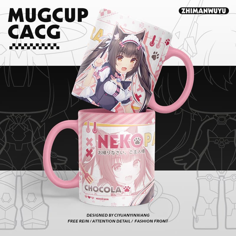 Nekopara Game Fan-Made Chocolate Vanilla Maple Coconut Cinnamon Red Bean Ceramic Water Cup Mug