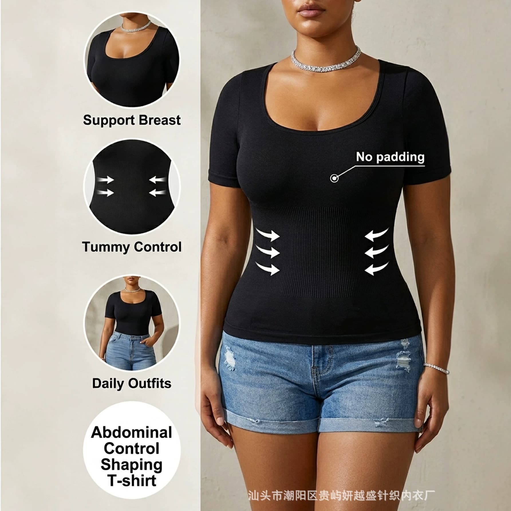 Summer Black Seamless Slim Fit Women's T-Shirt Stretchy Waist-Tightening Short Sleeve Sports Top