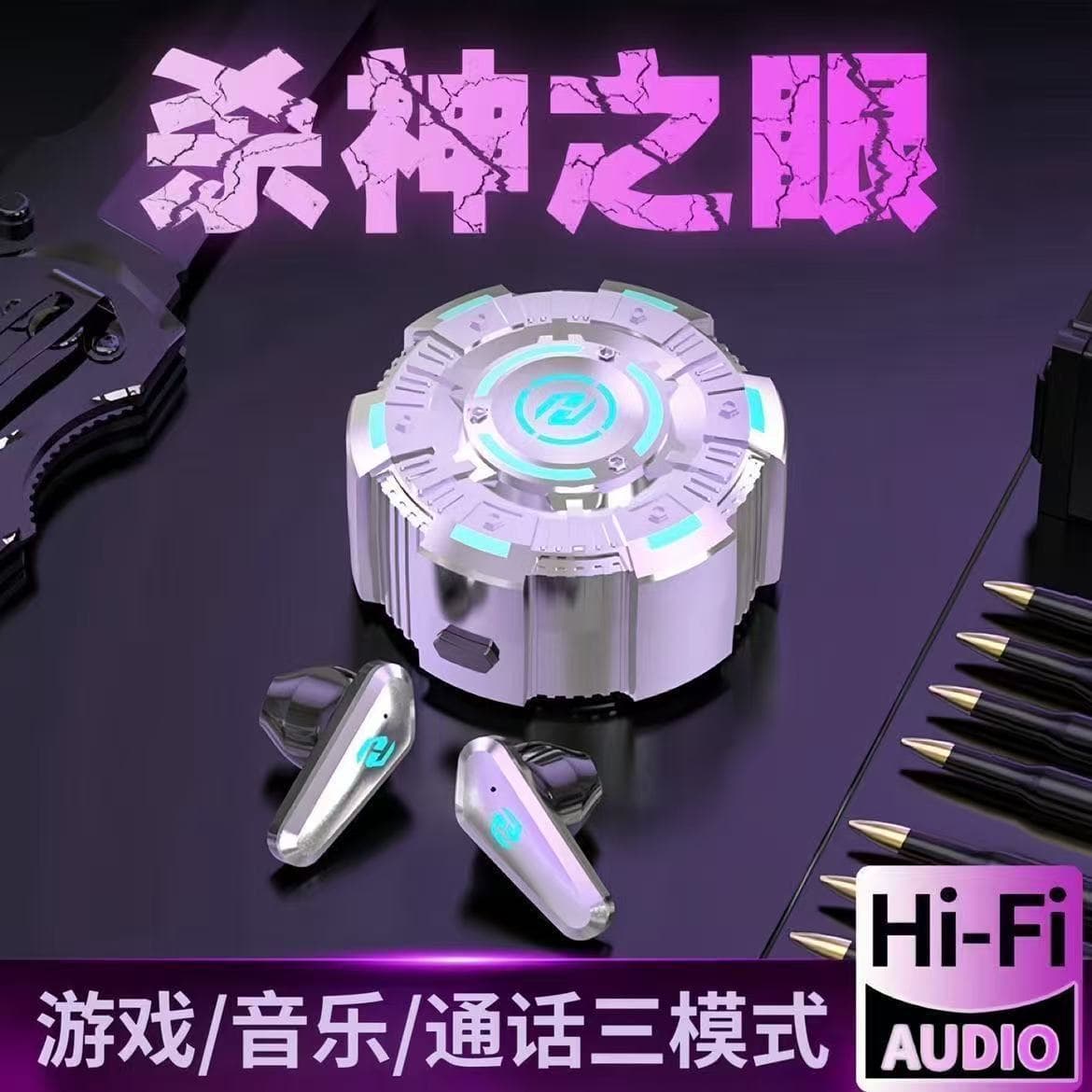 [Gaming] Wireless Original Low-Latency Pro18 Gaming Bluetooth Headphones Esports Noise Cancellation Ultra-High Appearance