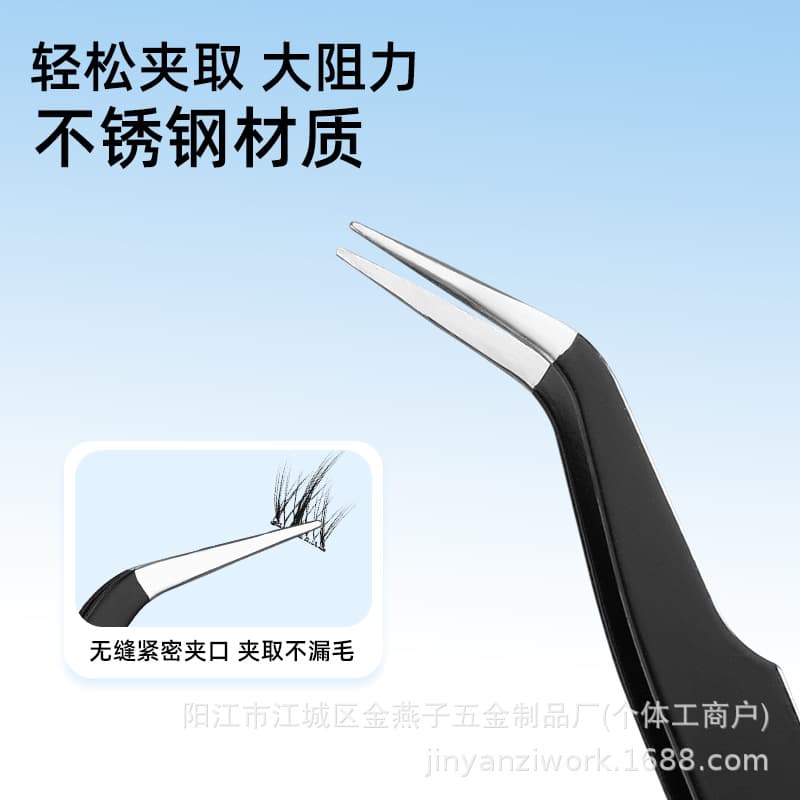 Factory Stock False Eyelash Tweezers Wholesale Eyelash Gift Clips Eyelash Tweezers Beauty Tool Scrapbooking Tweezers
