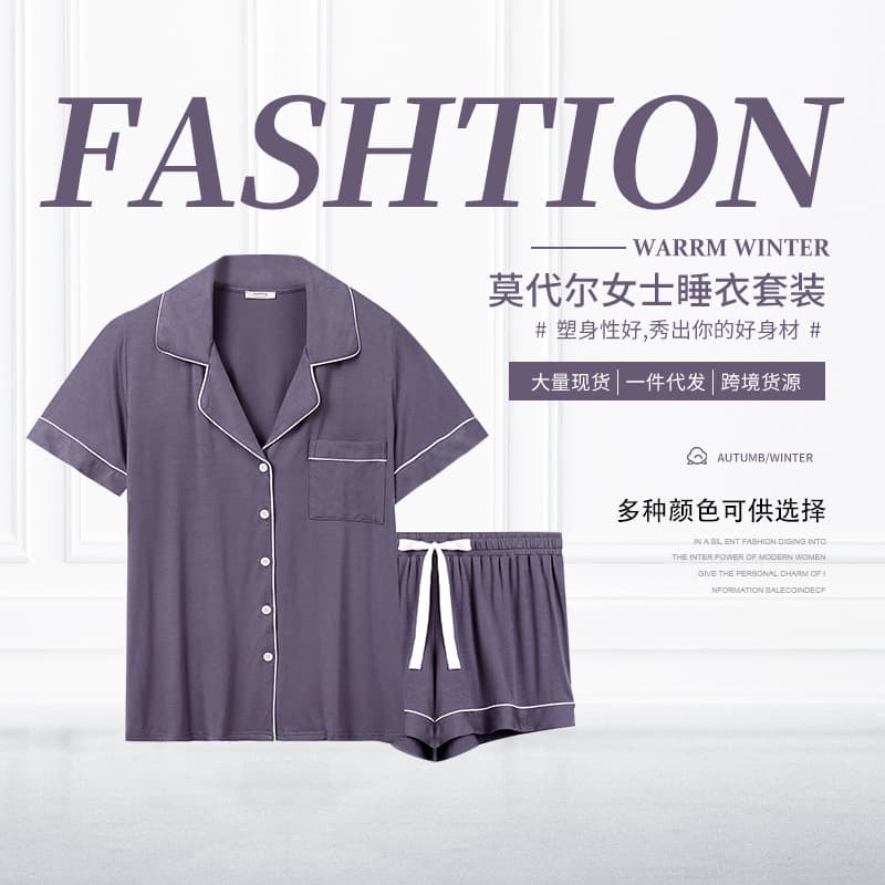 Modal Pajamas for Women Summer New Breathable Casual Lapel Short-Sleeved Shorts Two-Piece Set Home Wear Trendy