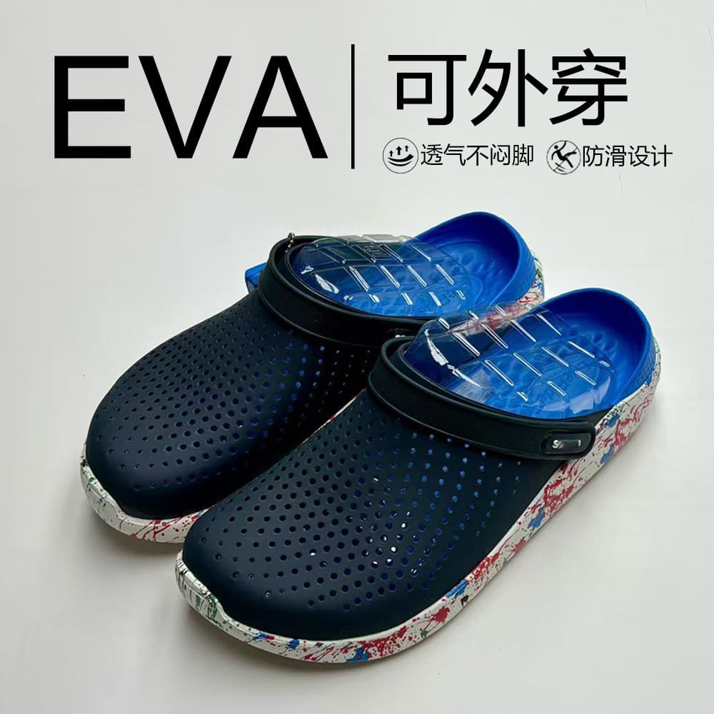 Kroge Colorful Casual Comfortable Sandals Flat-Soled Unisex Couple Style Transfer-Printed Clogs Soft-Soled Beach Sandals