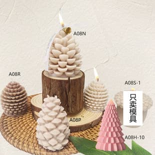 DIY Christmas Cedar Cone Mold Silicone Easy Release Pine Cone Candle Mold Decorative Ornament Plaster Mold
