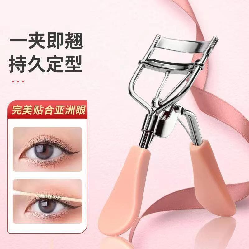 Curved Eyelash Curler, Long-Lasting Curl, Portable Beauty Tool, Plastic Wide-Angle Duckbill Handle Eyelash Curler