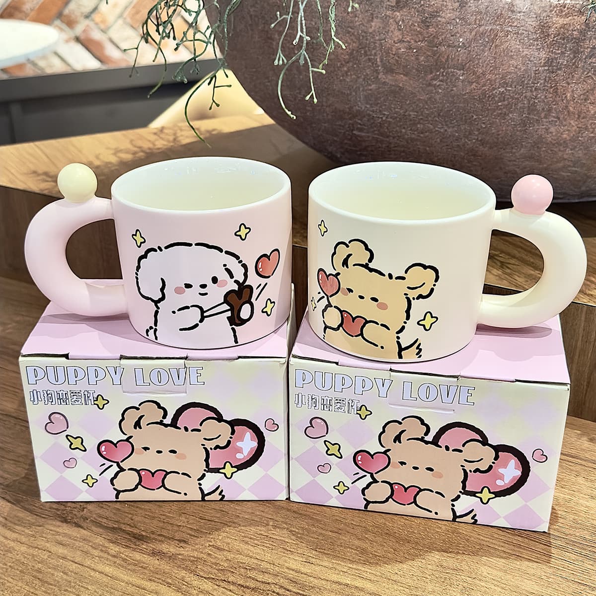 Line Animal Pattern Puppy Mug Love Couple Cup Gift Box Set Cute High Appearance Water Cup