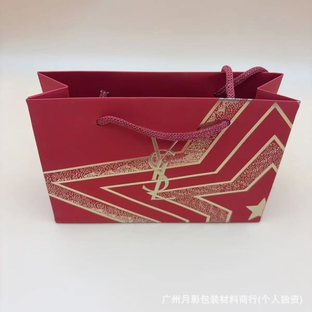New Brand Lipstick Wholesale Cosmetics Handbag Gift Bag Perfume Packaging Bag Gift Bag Present Bag