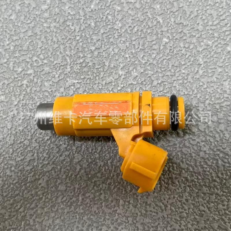 Eat266 26611X13 Is Suitable for Motorcycle ATV UTV Engine Sports Bike Engine Fuel Injector