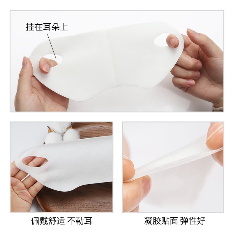 Wholesale V-Shape Lifting Mask Firming Lifting Double V Hydrating Moisturizing Ear-Hook Small V Collagen Cross-Border