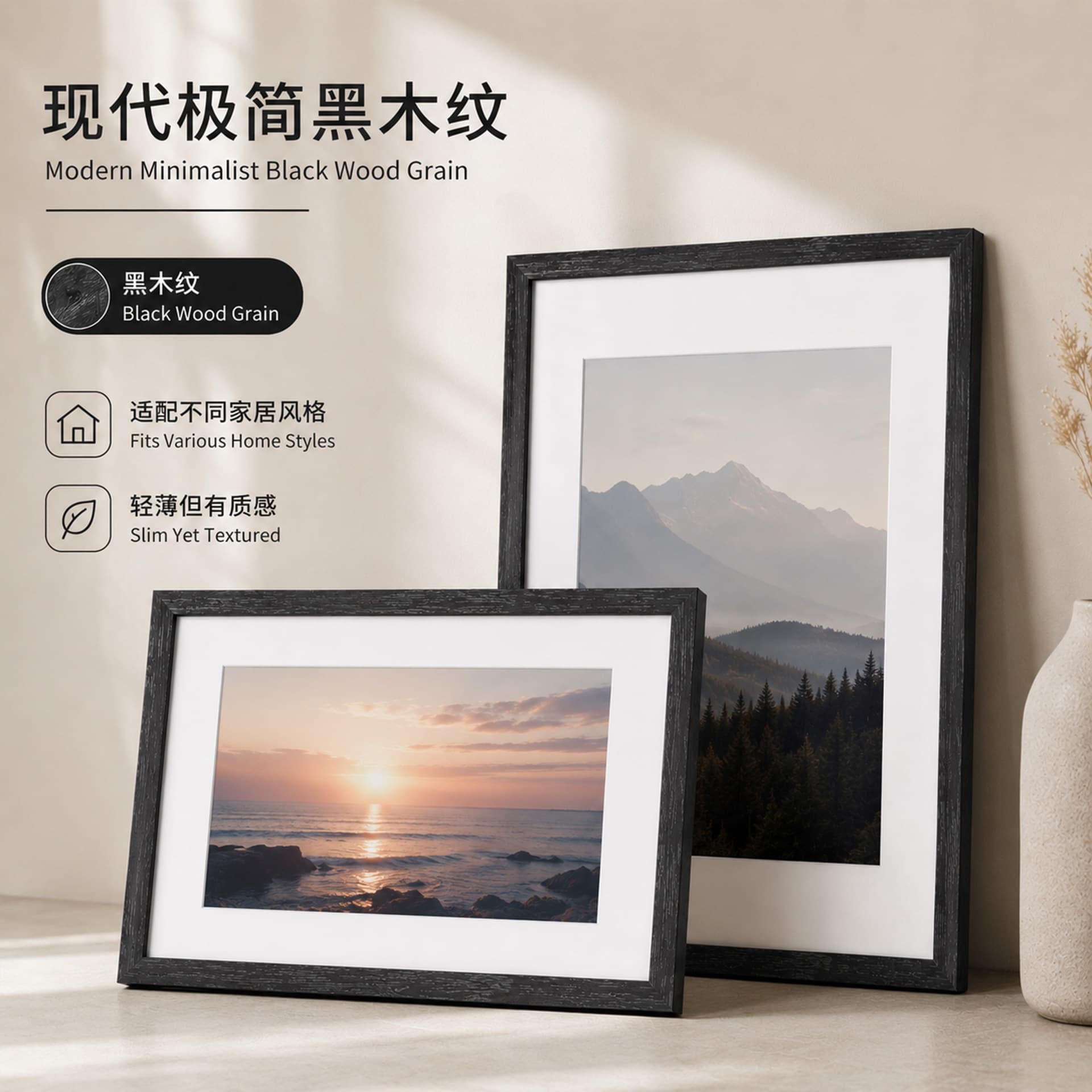Living Room Picture Frame Hanging Frame Wooden A4 Frame Empty Frame Large Size 24-inch Entryway Art Frame Empty Frame