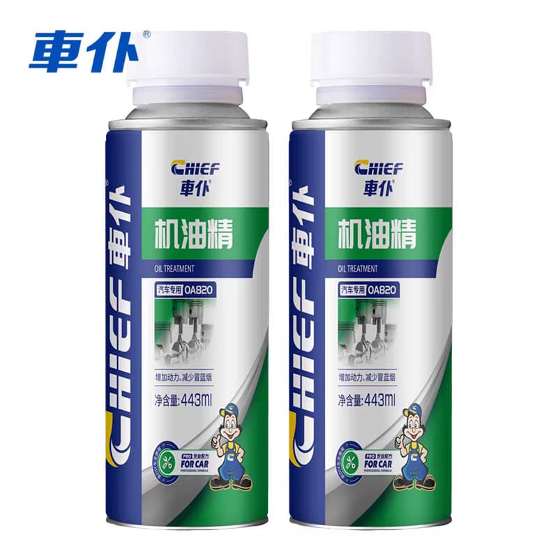 Car Master Engine Oil - Powerful Engine Oil Remedy for Oil Consumption, Reduces Vibration and Noise in Cars, Super Large Bottle