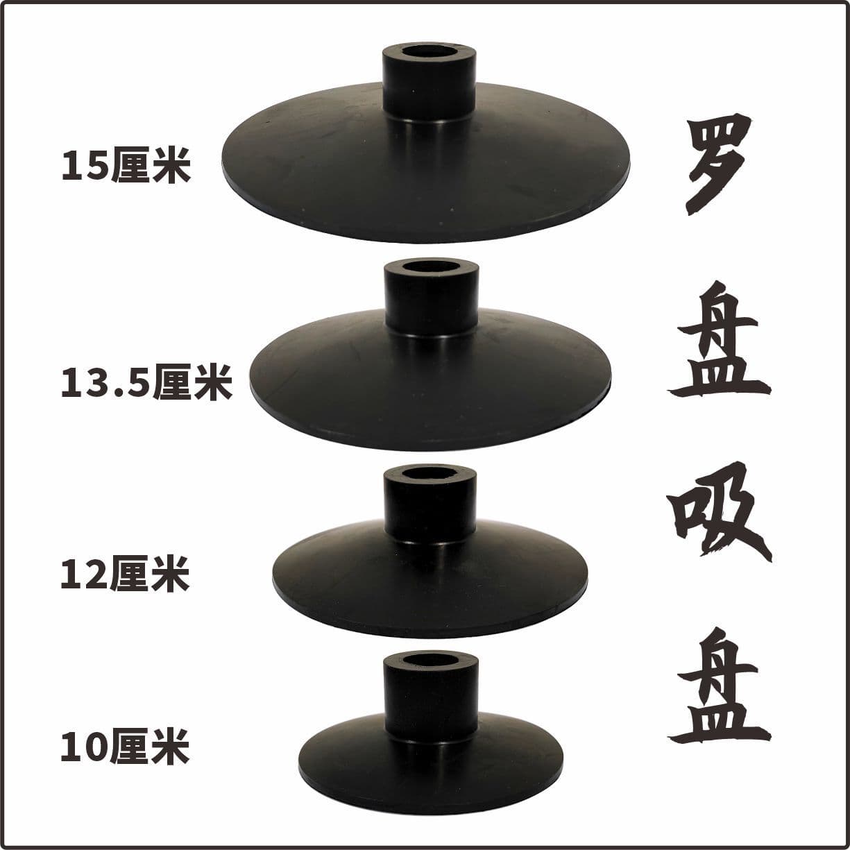 Compass Stand Suction Cup Luojing Rod Feng Shui Ball Head Tripod Modification DIY Accessories Rotating Ball Head