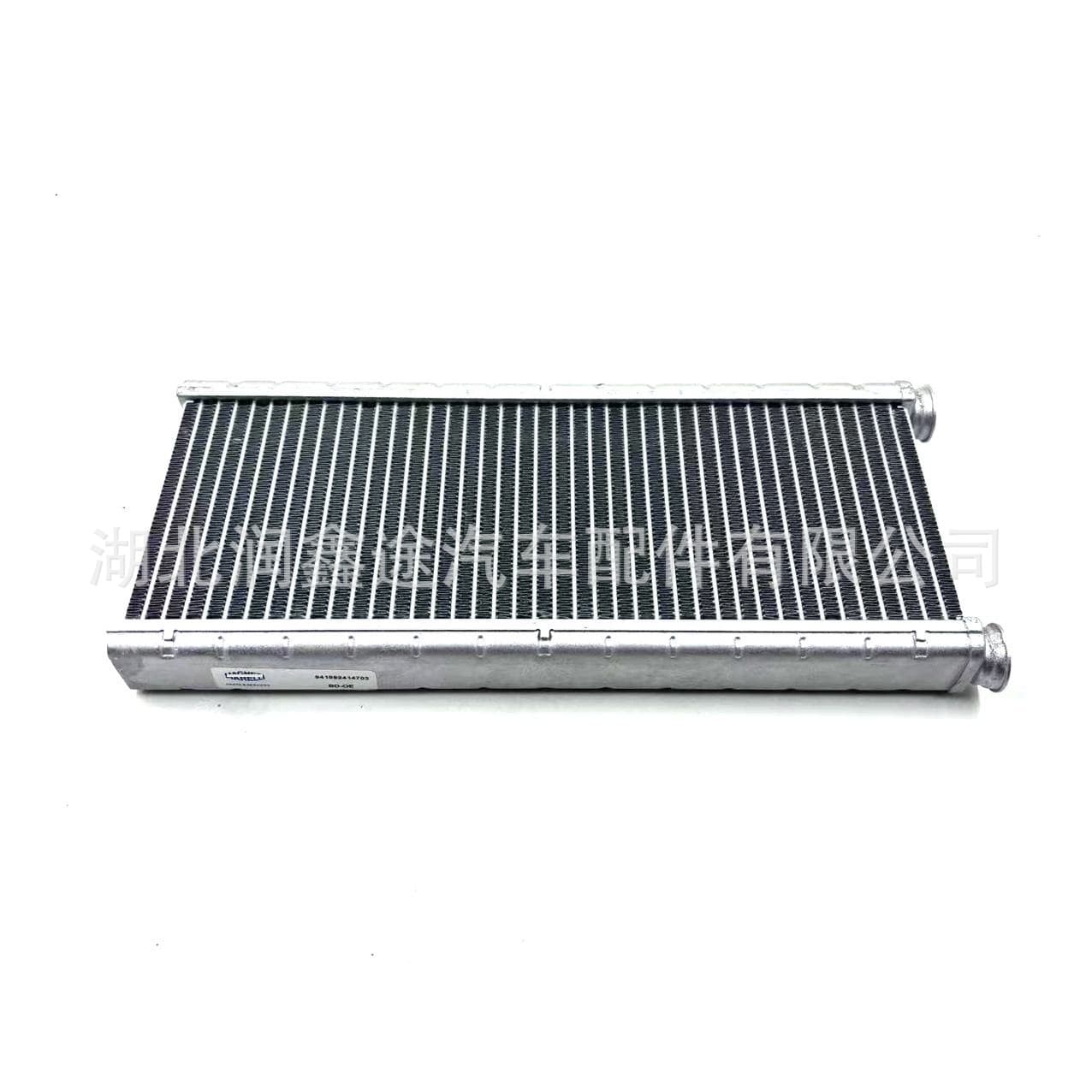 1609730580 9821299980 Heater Core Small Radiator Compatible with Citroen C4 PICASSO