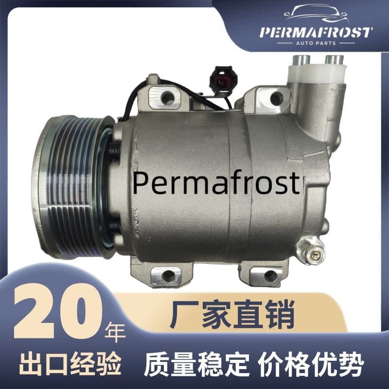 92600-VZ20P 92600-VZ20A DKS17D Suitable for Nissan Jiaben Nissan NV350 URVAN