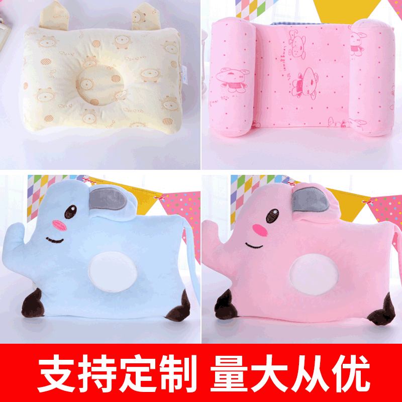 In Stock Baby Pillow Cartoon Adjustable Baby Shaped Pillow Anti-Deflection Velvet Breathable Newborn Flat Headrest