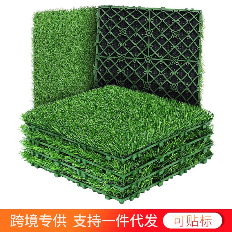 DIY Suspended Lawn Flooring: Movable and Interlocking Artificial Turf for Outdoor Kindergartens