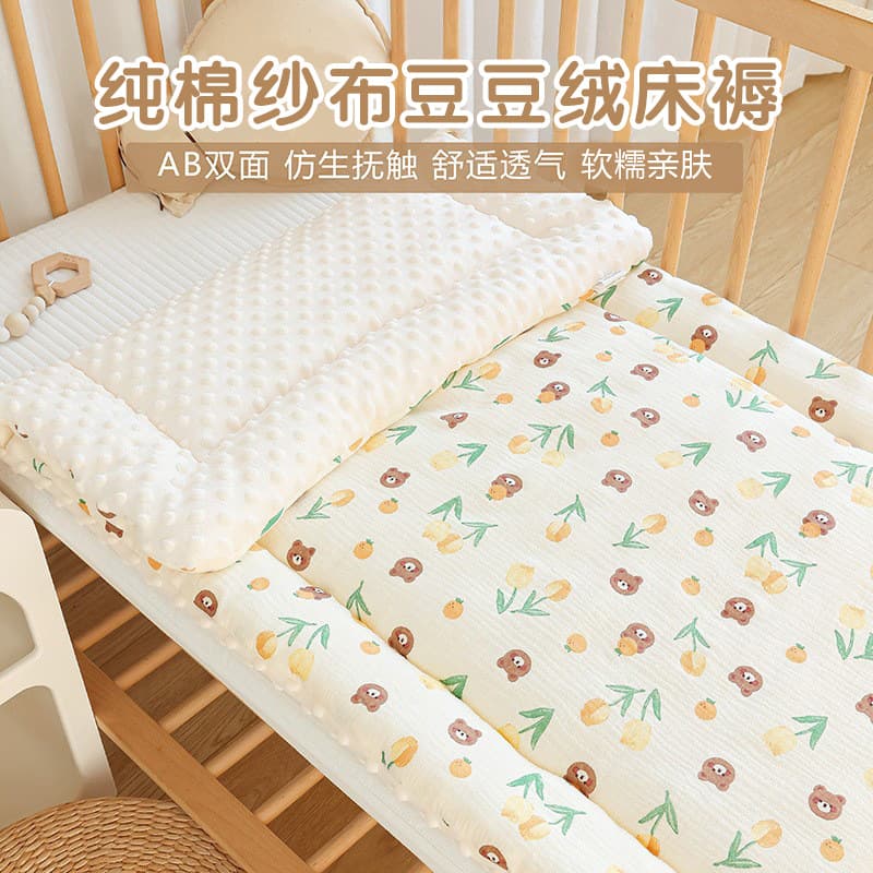Newborn Baby Crib Mattress Pad, Kindergarten Toddler Quilt, Children's Bed Mattress Pad, Pure Cotton Washable Nap Mat