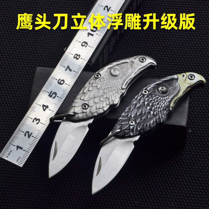 Eagle Knife Creative Mini Folding Knife All Steel Folding Eagle Head Knife Eagle Head Ornament Knife Outdoor EDC Key Knife