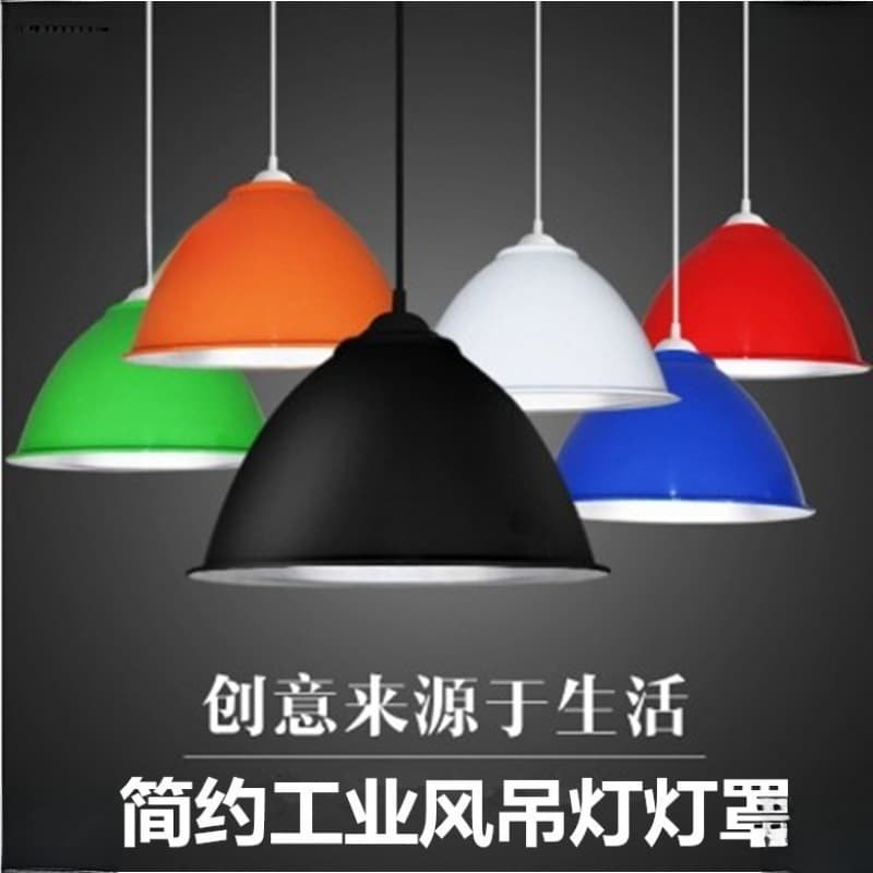 Industrial Pendant Lamp Shade Simple Office Shop Billiard Hall Coffee Shop Chess Room Colorful Lighting Barber Shop