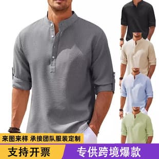 Cross-border Trade Youth Half-Sleeve 2026 T-Shirt Textured V-Neck Ice Silk Short-Sleeve Polo Men's Summer Polo Shirt