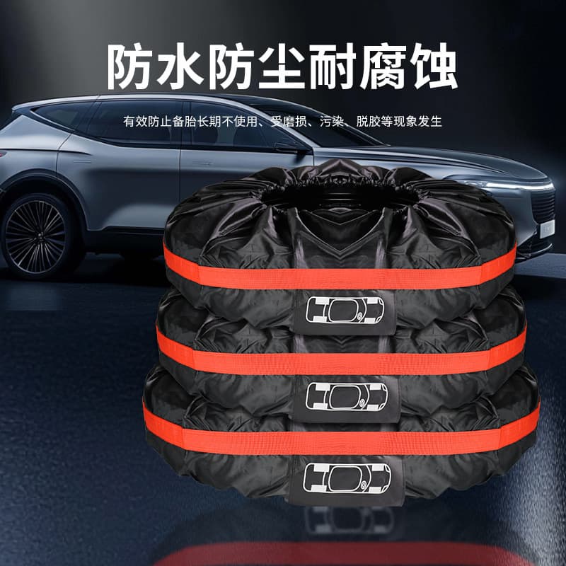 Car Tire Cover Dustproof Vehicle Spare Tire Cover Snow Tire Storage Bag Universal Wheel Cover Protector