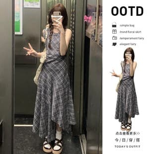 Sleeveless Plaid Vest Dress for Women, New Summer Elegant Beautiful Vacation Irregular Long Dress