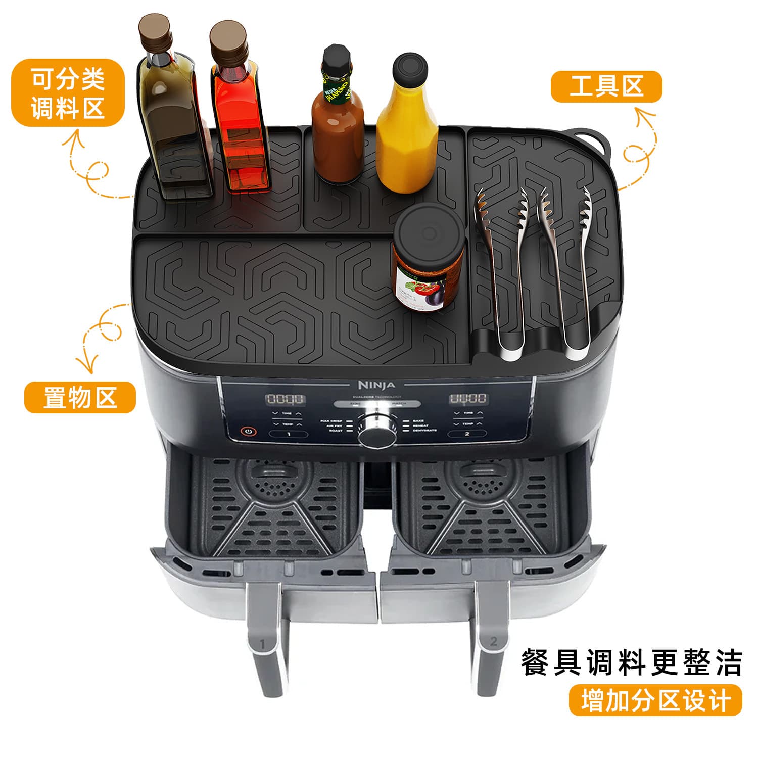 Amazon Cross-border New Kitchen Air Fryer Accessories Silicone Storage Mat In Stock