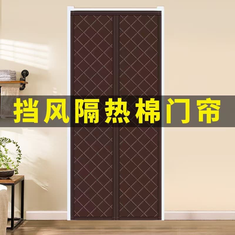 Cotton Door Curtain for Winter, Thickened Windproof and Thermal Insulation, Magnetic Partition Hanging for Home Use