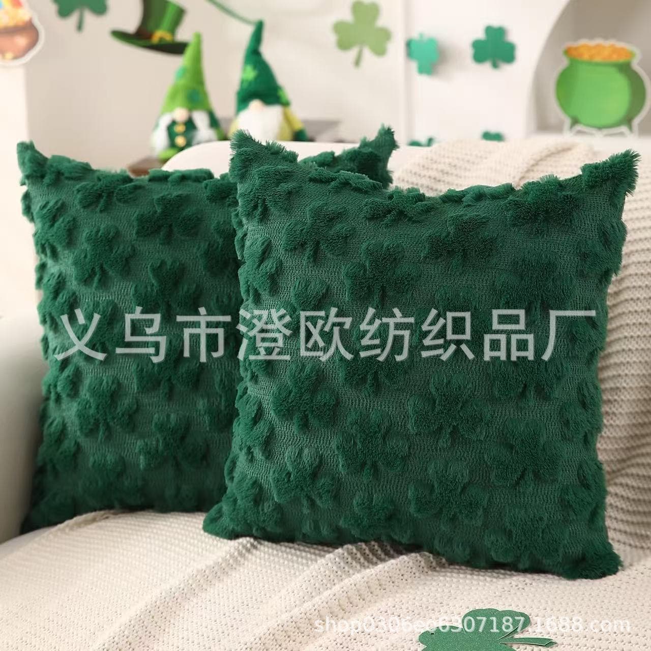 New Manufacturer St. Patrick's Day Shamrock Plush Pillow Cover Sofa Cushion Cover Bed Head Waist Pillow Cover
