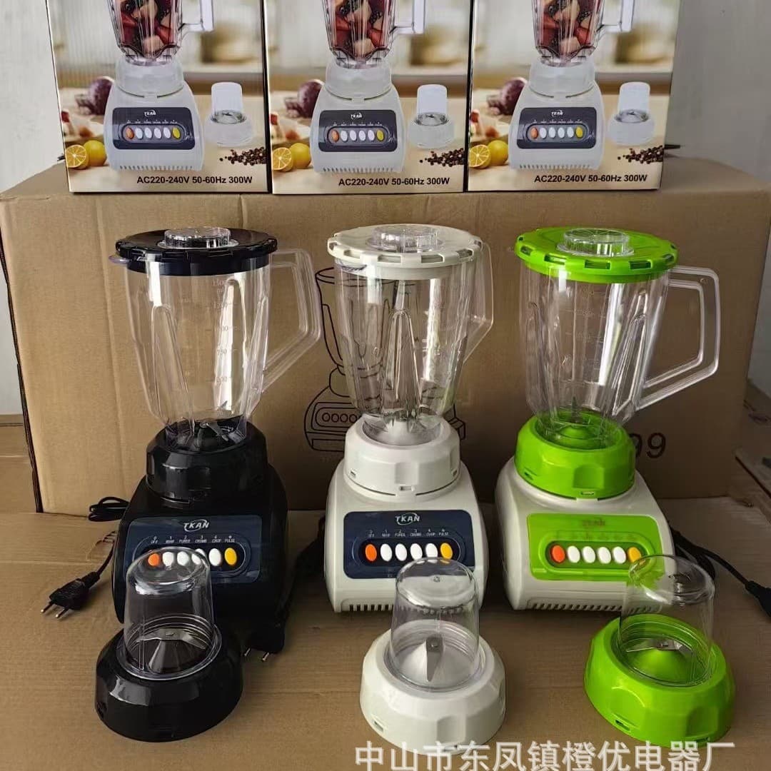 Cross-border Export English 999 Multi-function Juicer, Household Fruit Small Automatic Food Processor Grinder 2-in-1