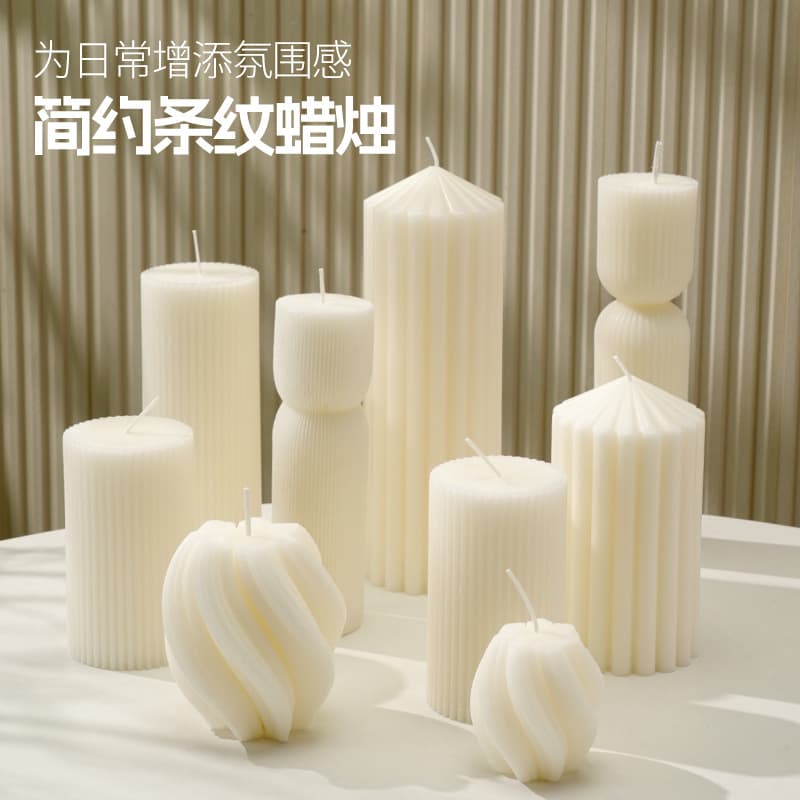 Cross-border Styled Candle, Light Luxury Nordic Scented Candle, Premium Home Wedding Banquet Gift Candle