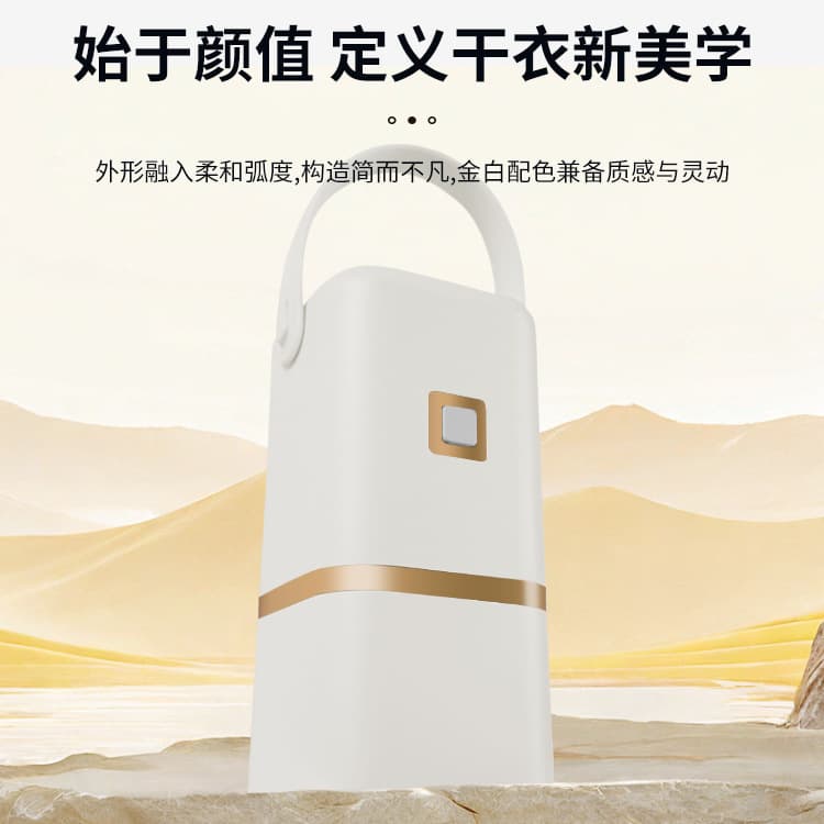 Portable Travel Dryer Foldable Home Drying Marvel Dorm Baby Clothes Dryer Compact for Dorms